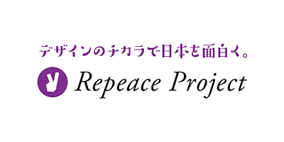 REPEACE PROJECT